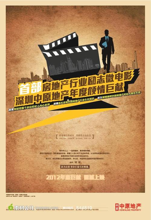 哪里能买到德国商业银行对账单
